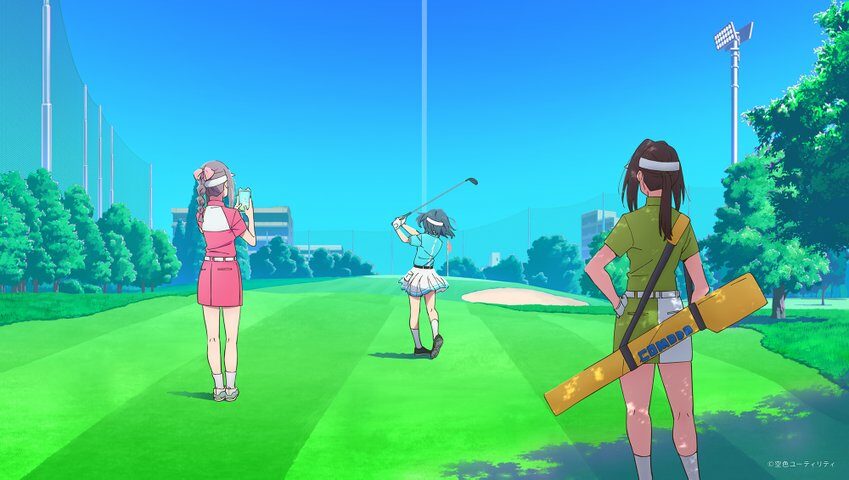 Користь небесної блакиті