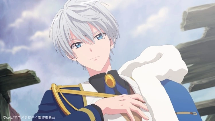 Обіцянка чарівника