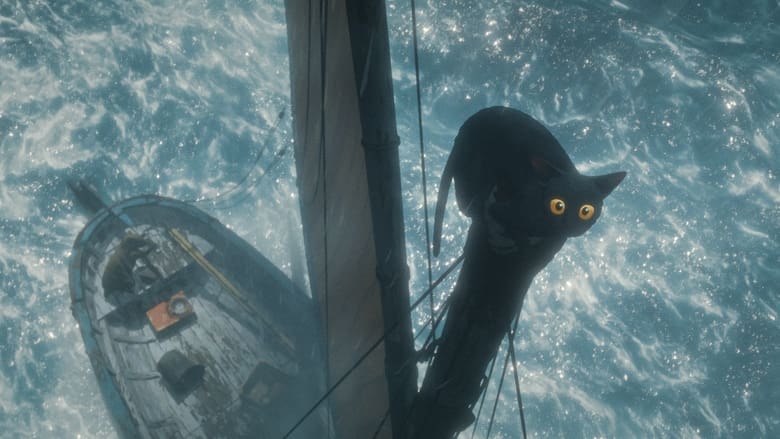 Потік. Останній кіт на Землі