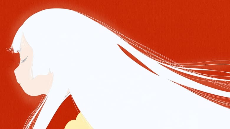 Повість про дім Тайра