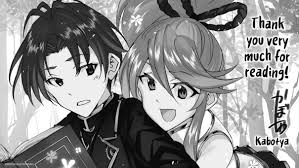 Вершини магії - остання надія аристократа