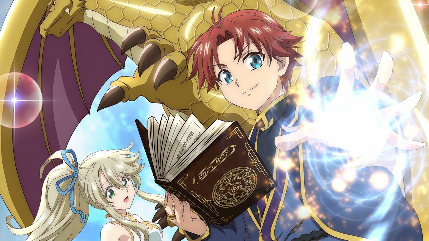 Вершини магії - остання надія аристократа