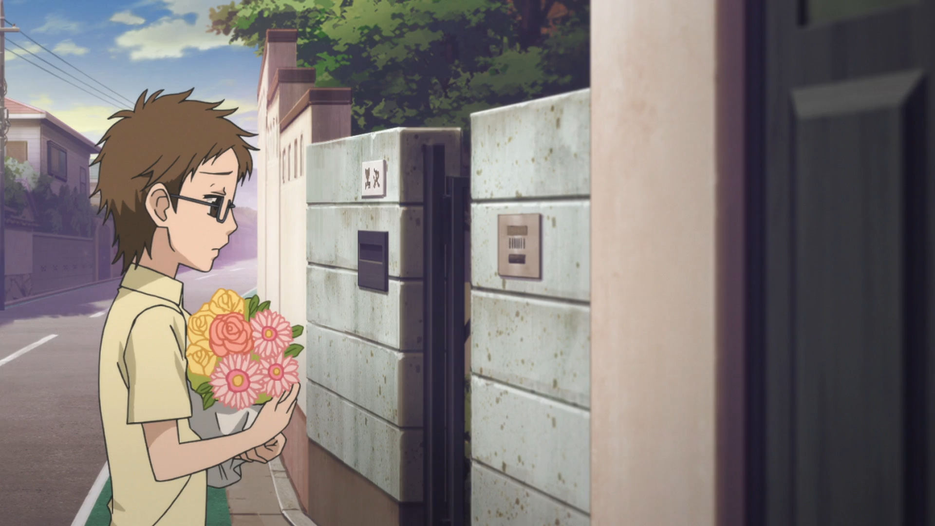 Скажи «Я кохаю тебе»