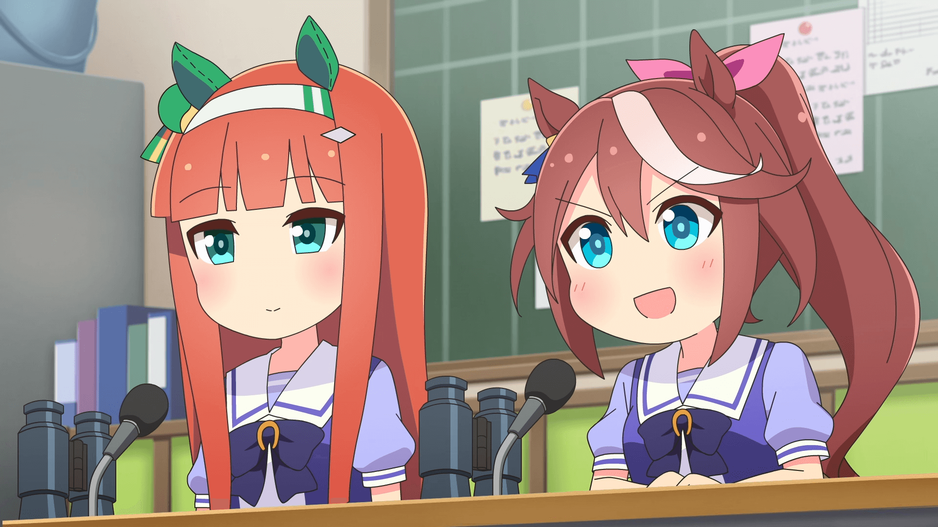 Кобилички. Йонкома