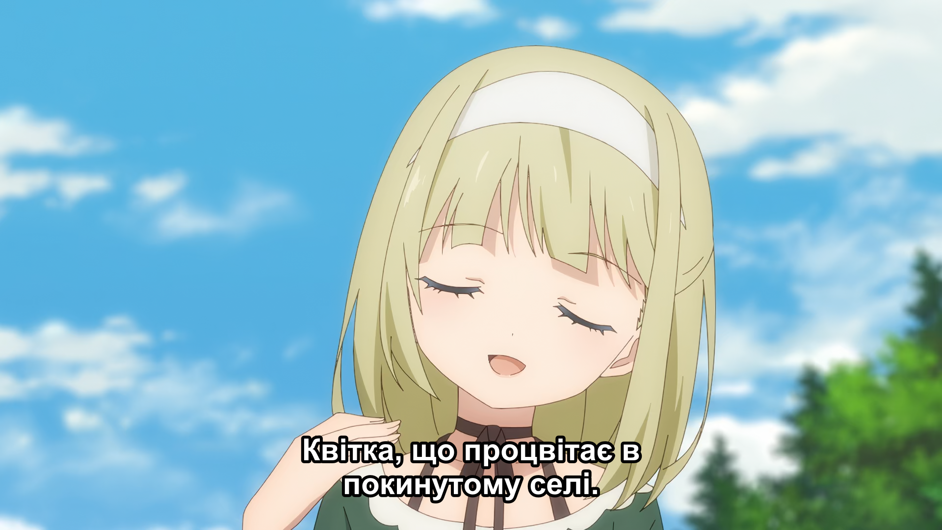 Творець Магії: Як Створити Магію в Іншому Світі