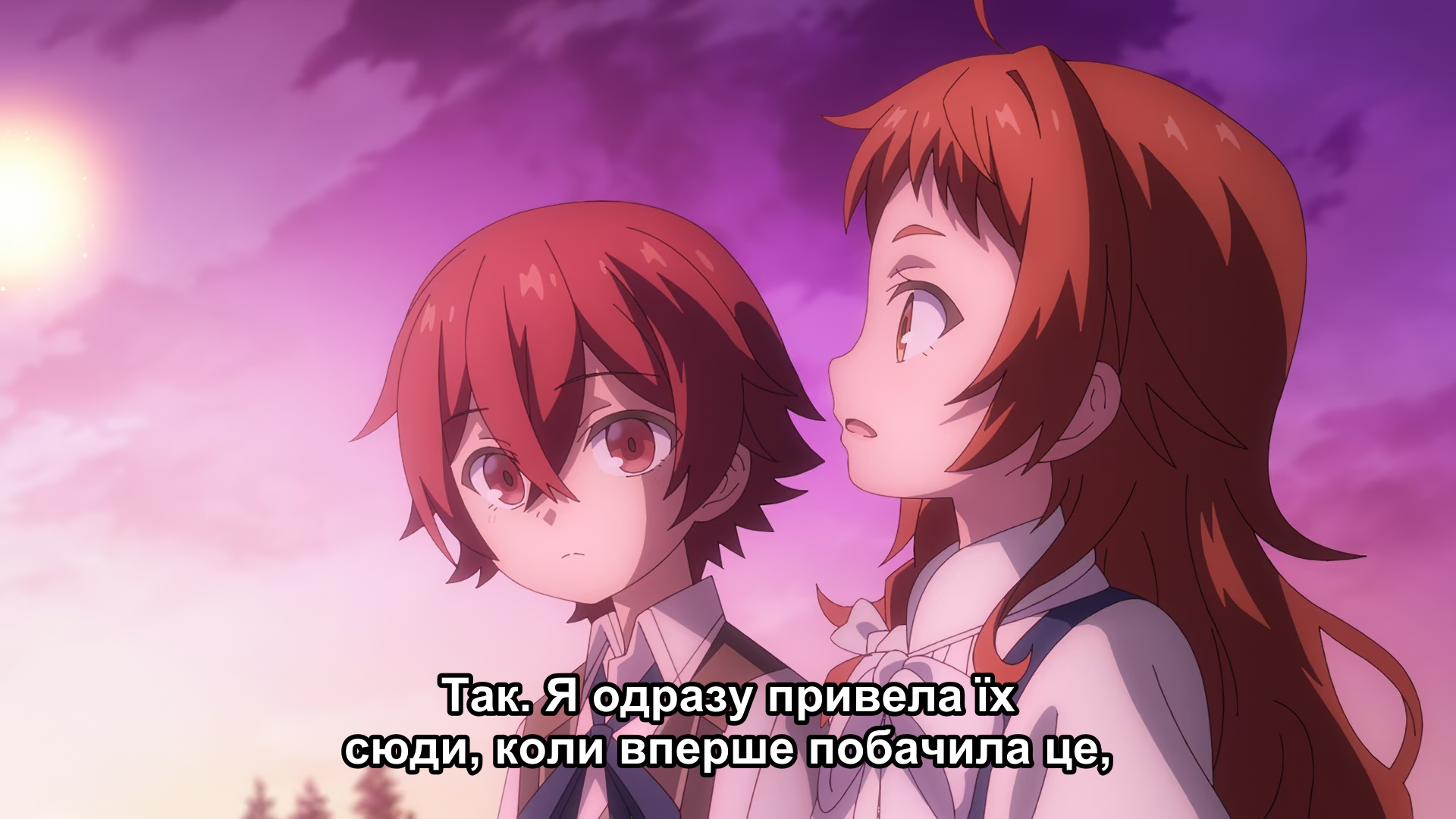 Творець Магії: Як Створити Магію в Іншому Світі