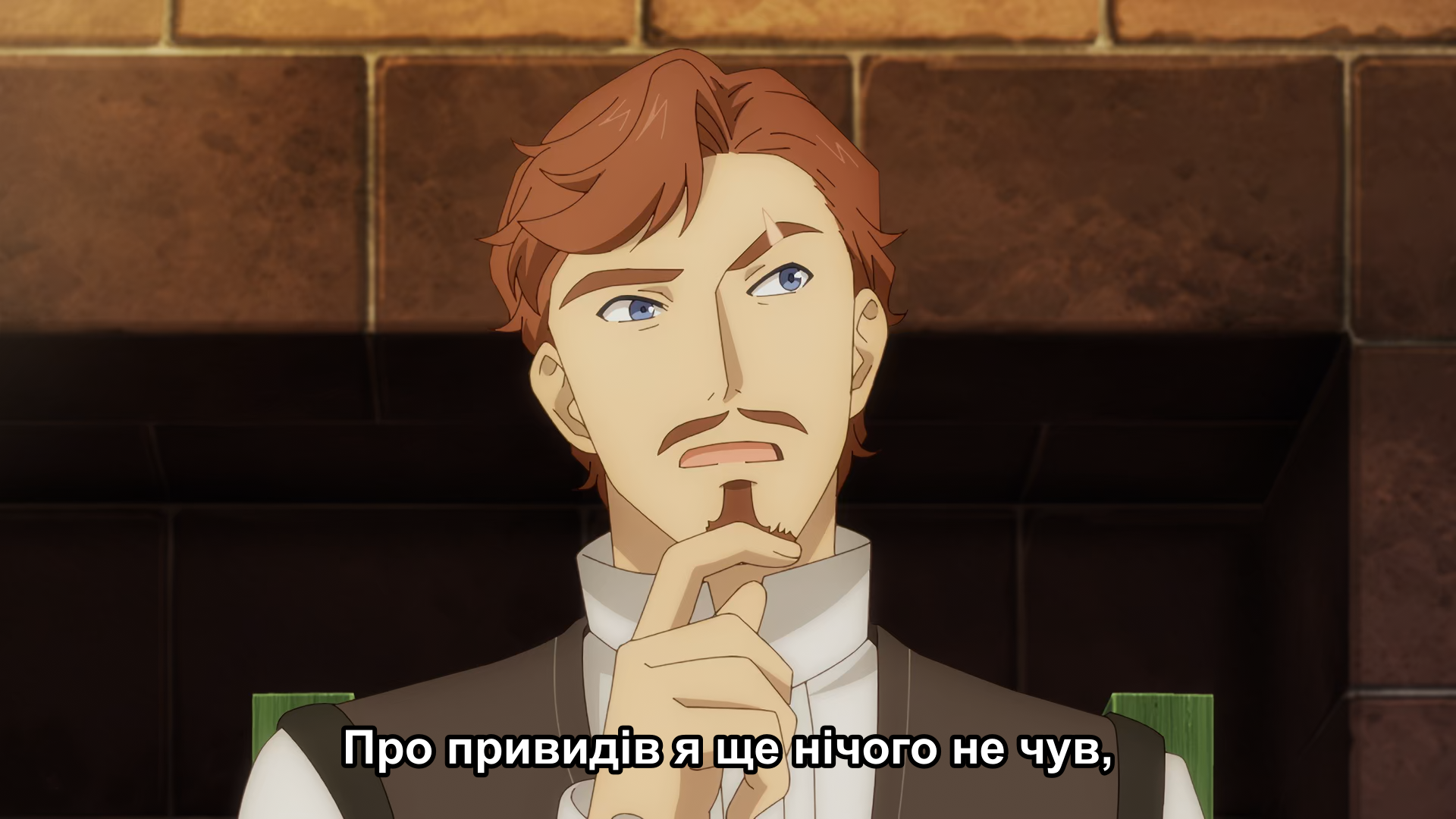 Творець Магії: Як Створити Магію в Іншому Світі