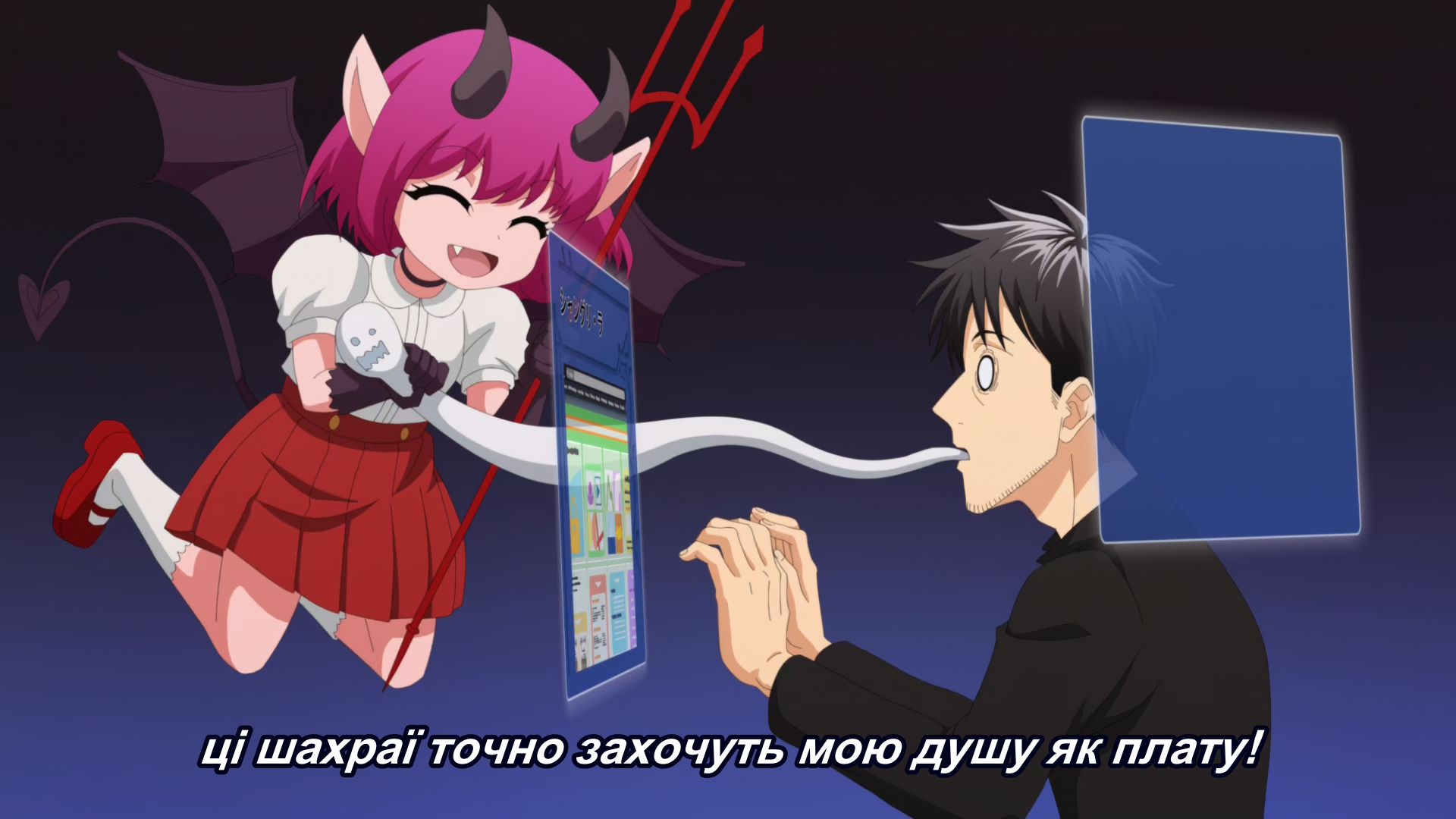 Життя майже сорокалітнього чоловіка в іншому світі завдяки інтернет-магазинам