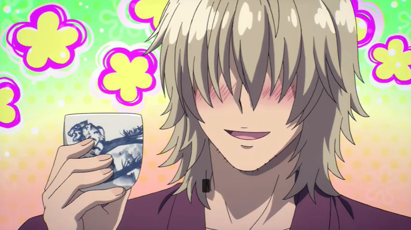 Диваки з маєтку Кавай