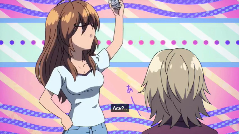 Диваки з маєтку Кавай