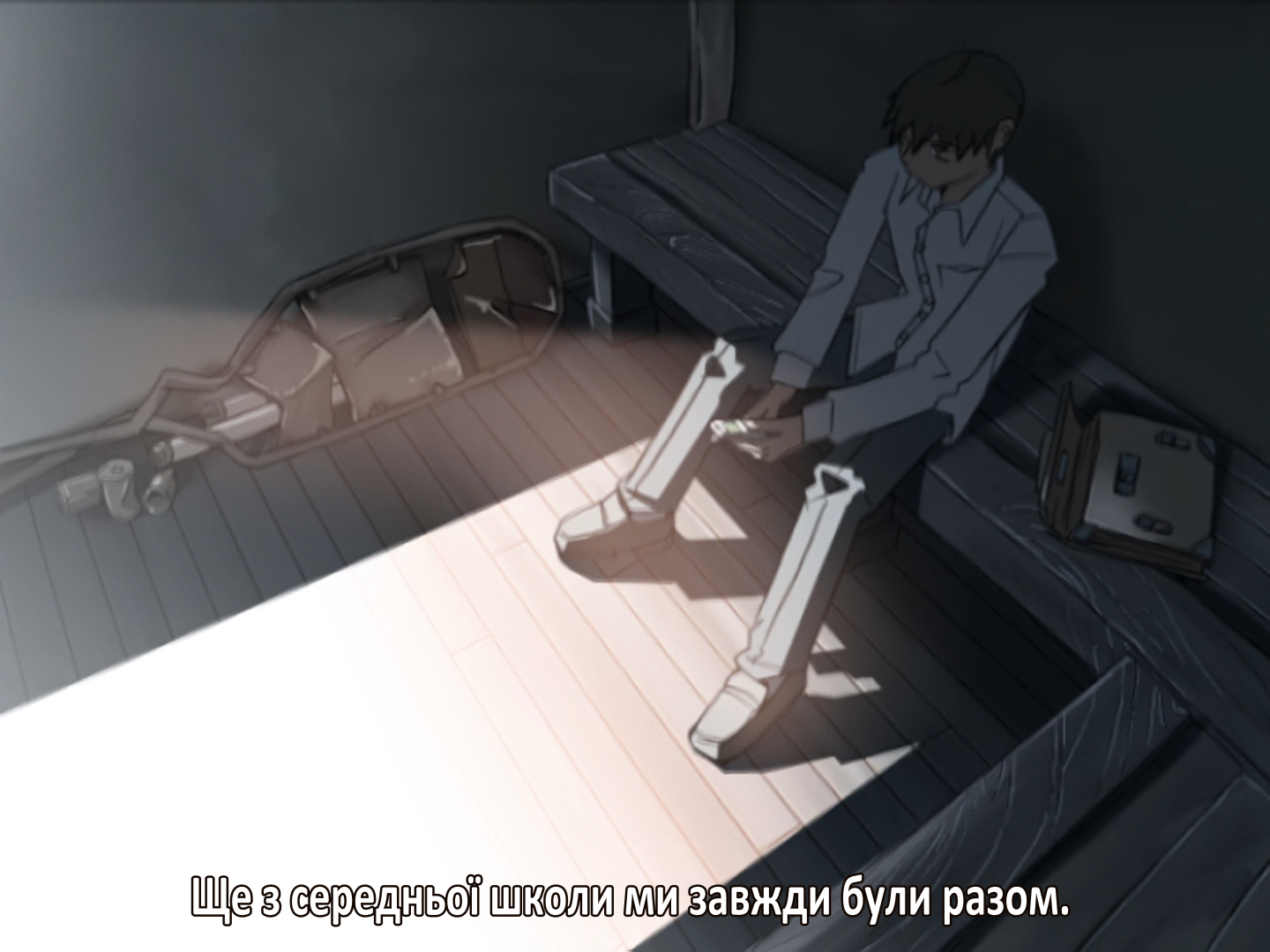 Голос далекої зірки