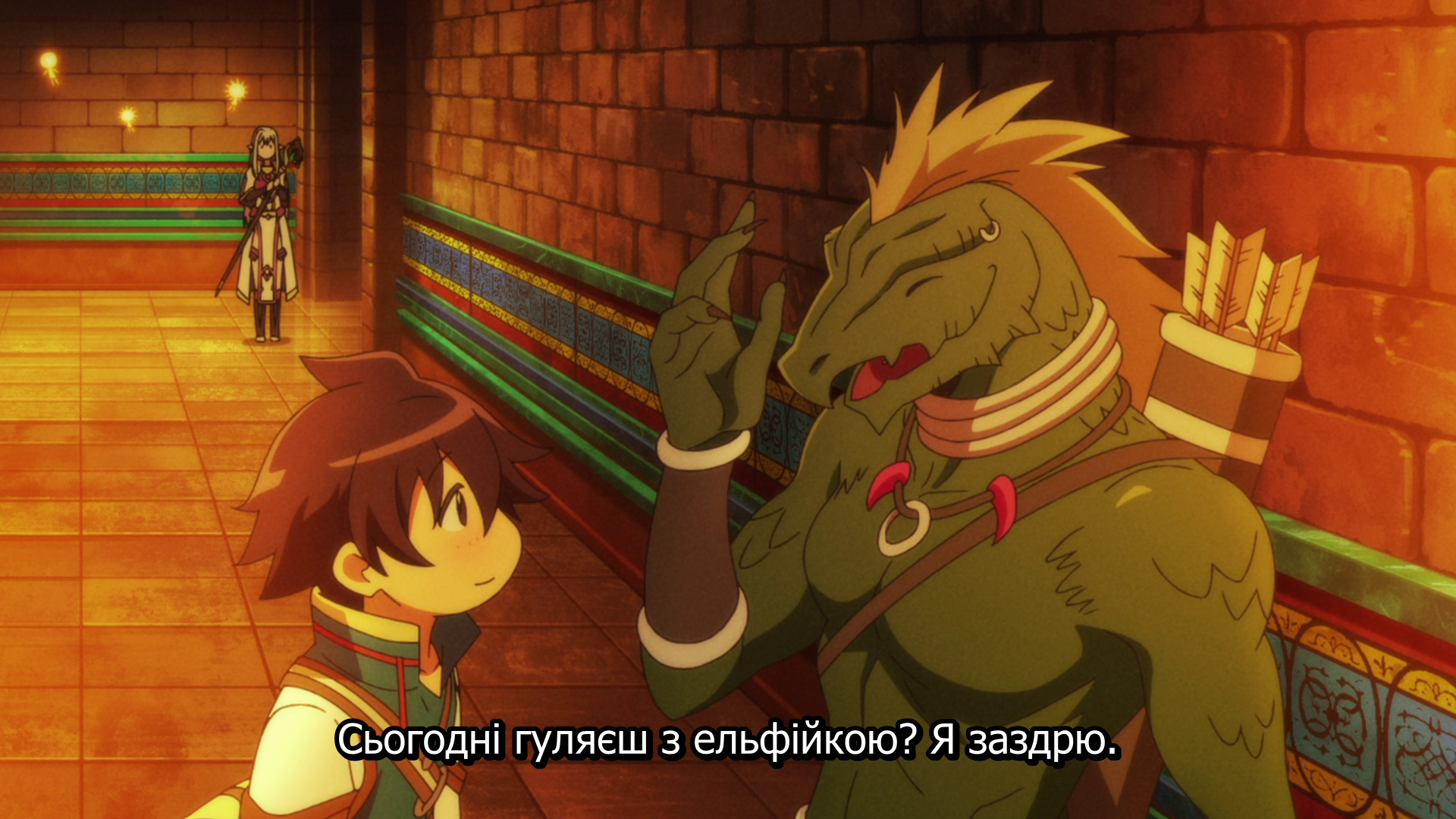 Ласкаво просимо до Японії, пані Ельфійко