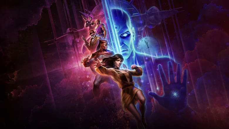 Вартові. Частина II