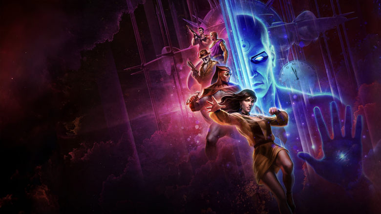 Вартові. Частина II