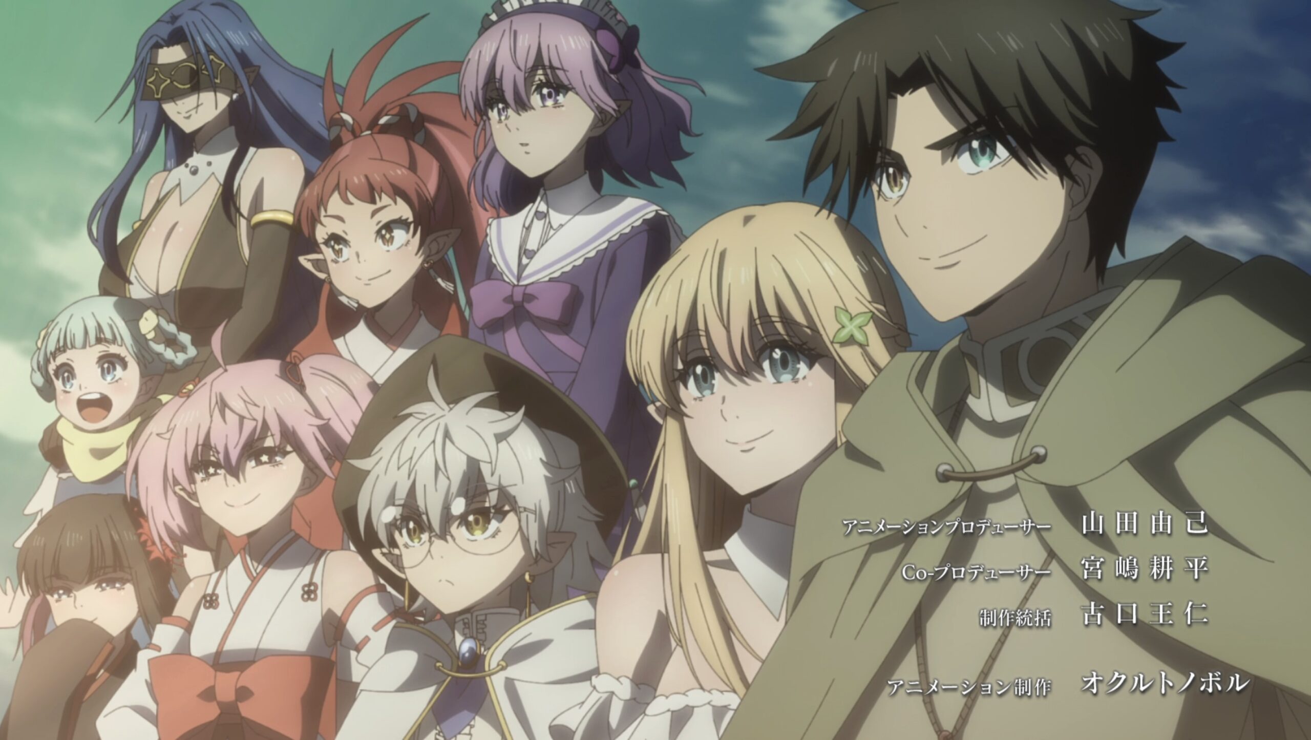 Навіть попри нікчемний клас «Оцінювач», насправді я найсильніший