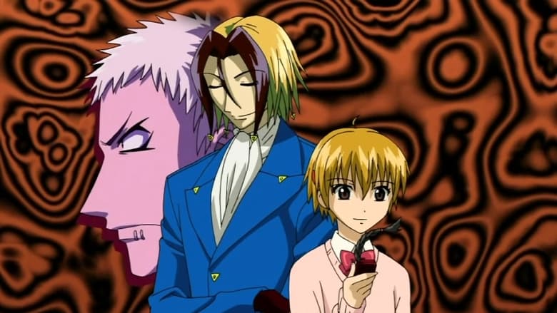 Детектив із пекла. Неуро Ногамі