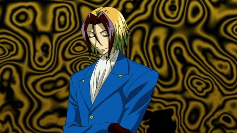 Детектив із пекла. Неуро Ногамі