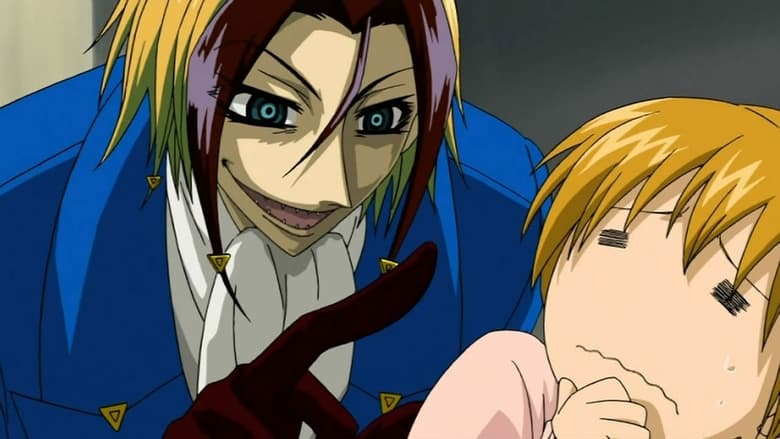 Детектив із пекла. Неуро Ногамі