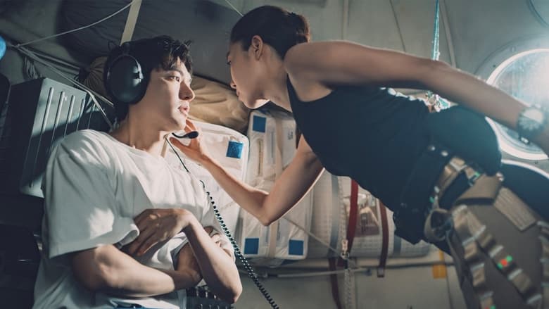 Про що пліткують зорі