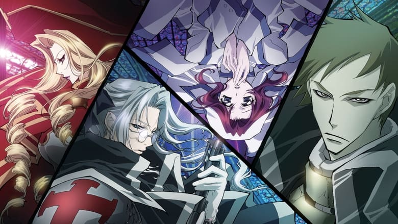 Кров трійці