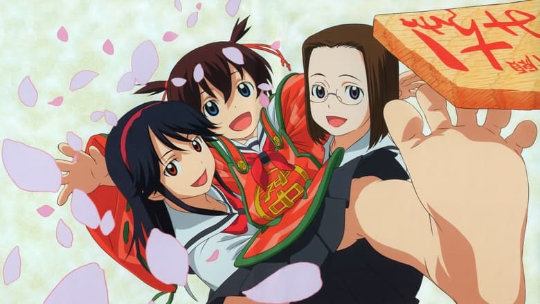 Бог - учениця середньої школи!