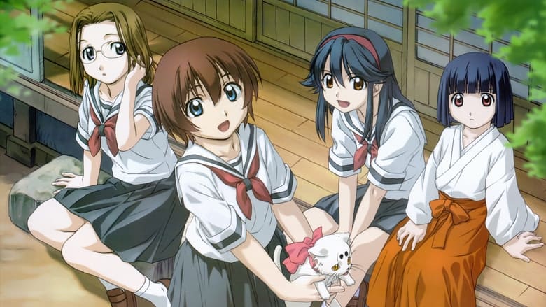 Бог - учениця середньої школи!