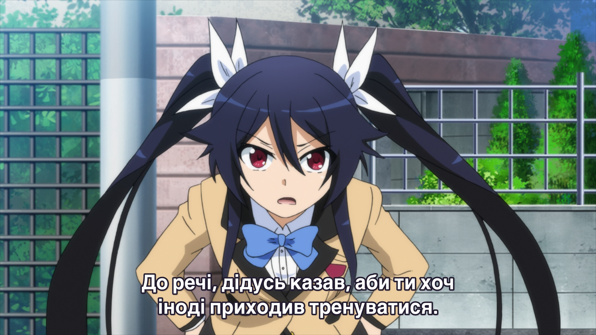 Я буду Хвостики Носити