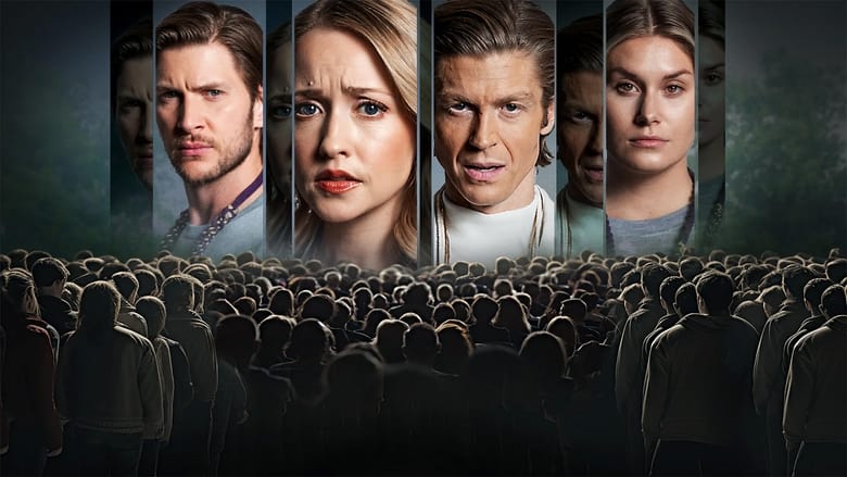 Узи будуть розірвані