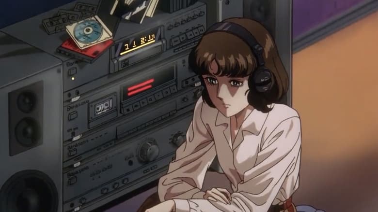 Шановний старший брат