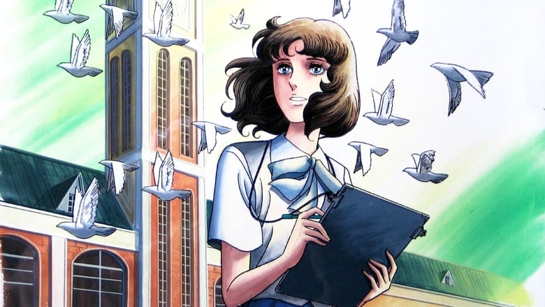 Шановний старший брат