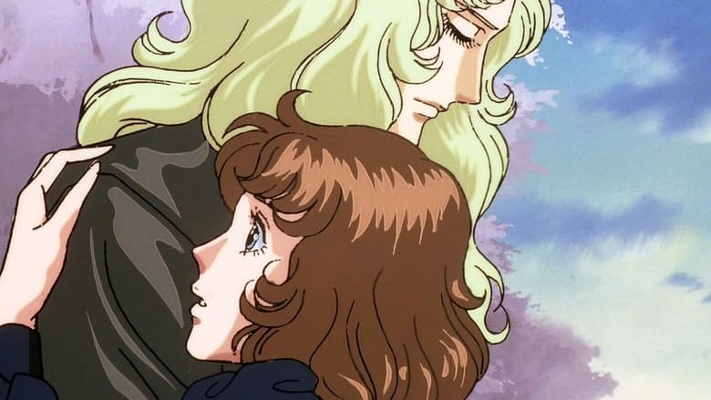 Шановний старший брат