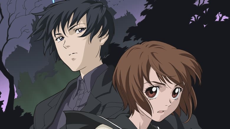 Полювання на привидів