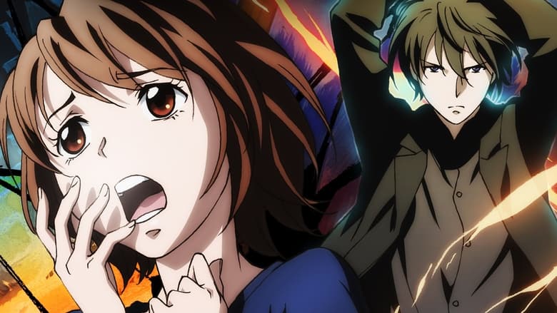 Полювання на привидів