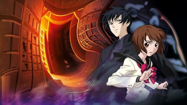 Полювання на привидів