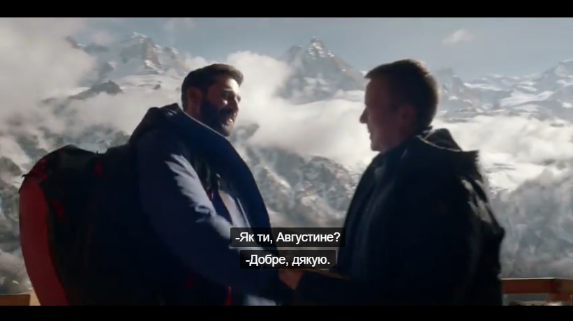 Суперсамці