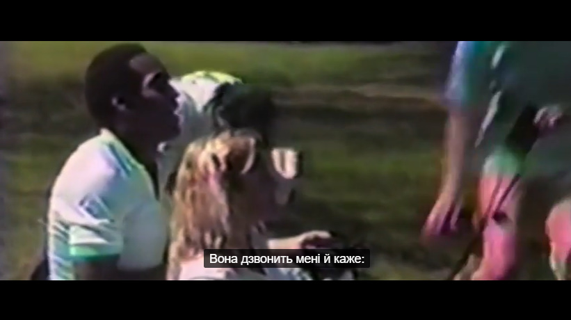 Американський розшук: О. Джей Сімпсон