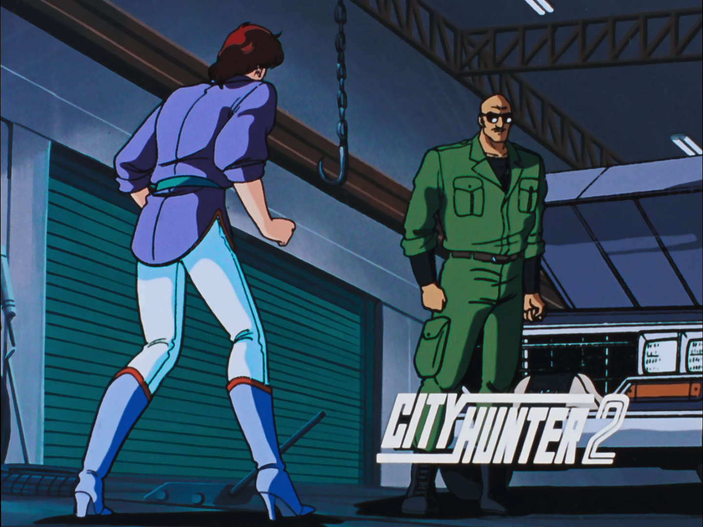 Міський мисливець