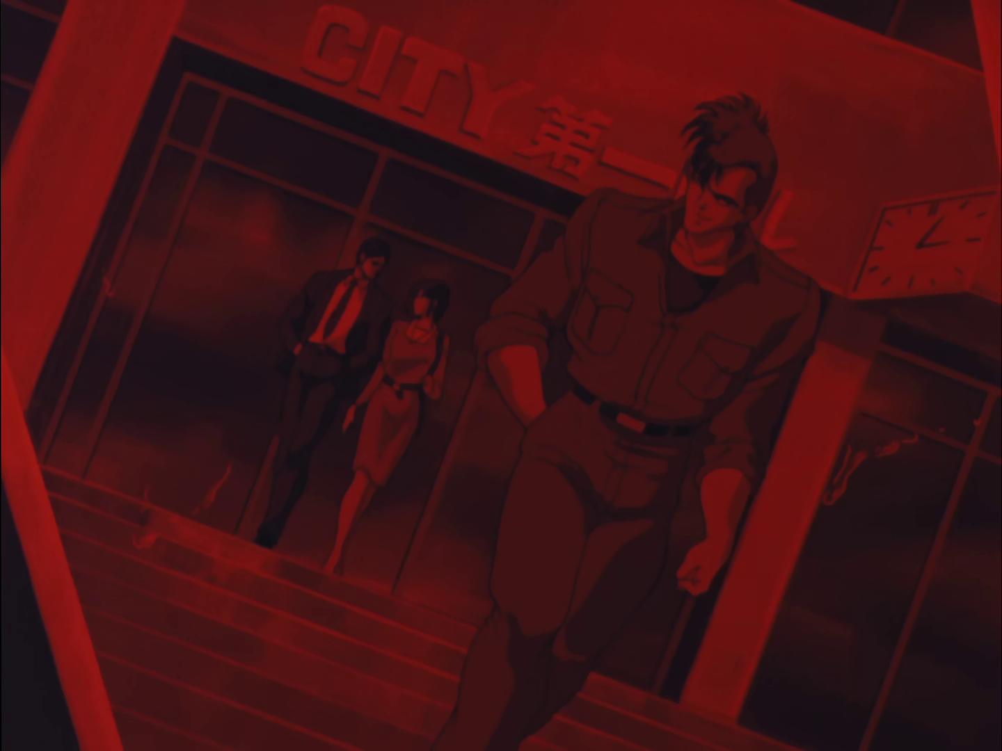 Міський мисливець