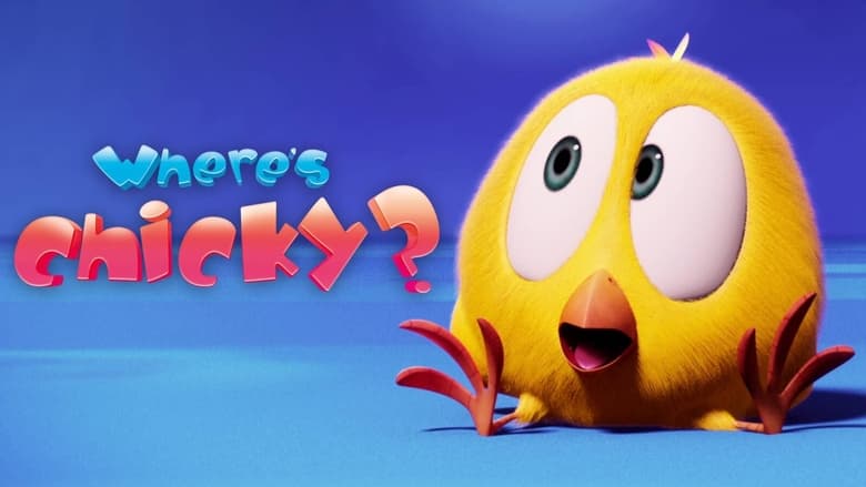 Де Чікі?