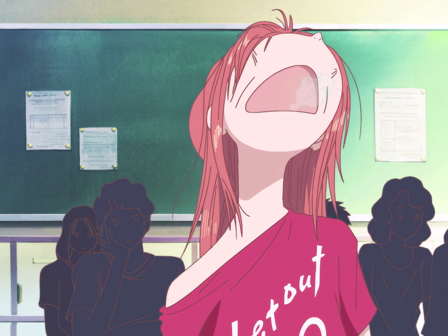 Зворушливий комплекс