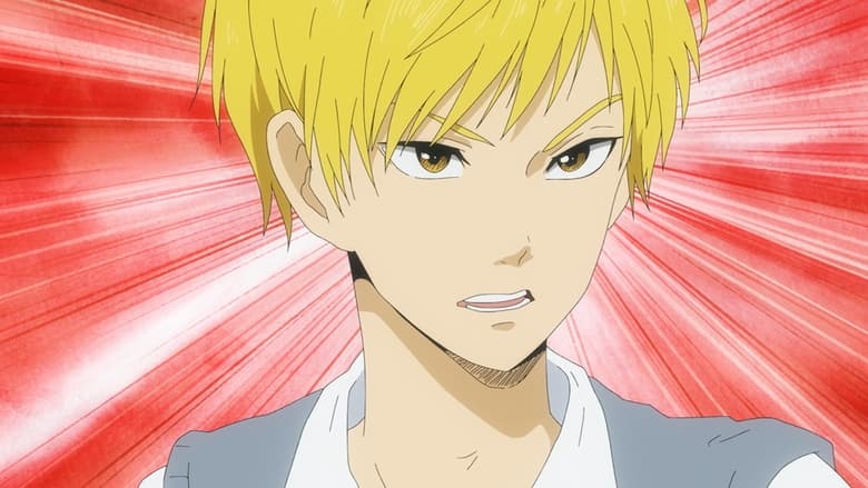 Закоханий Мурай