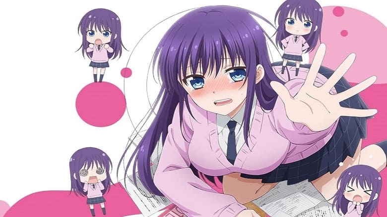 Хтива Ао не може навчатись