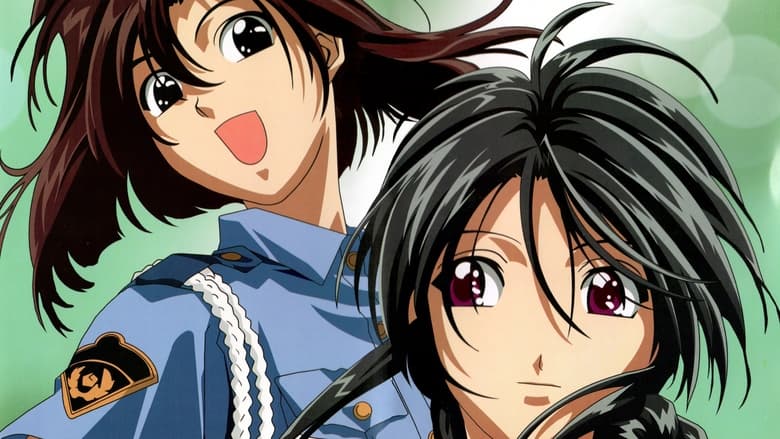 Вас заарештовано! Фільм