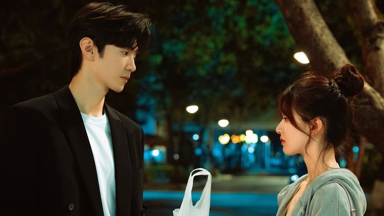 Таємне кохання