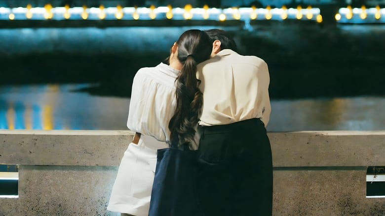 Таємне кохання