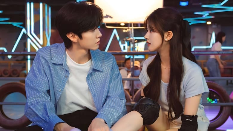 Таємне кохання