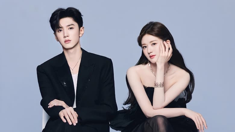 Таємне кохання