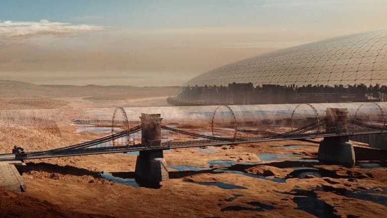 Пластикове небо