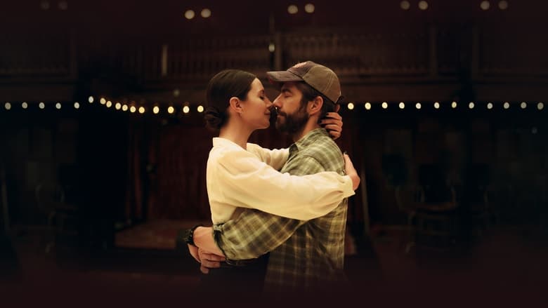 Кохання без заморочок