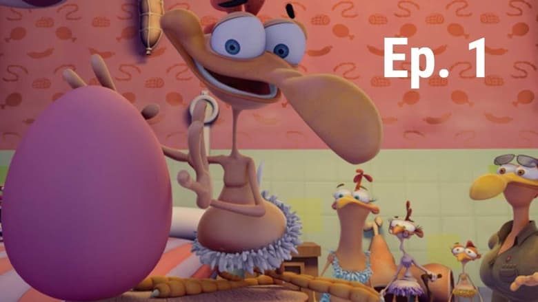 Куряче місто